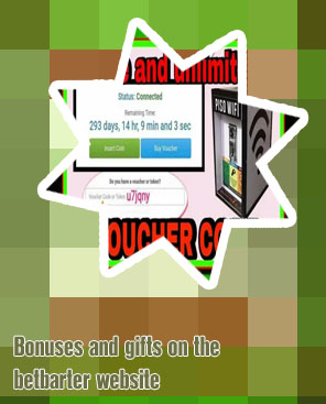 Free 1 voucher code betbarter