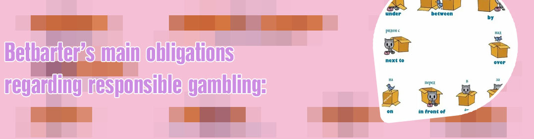 What is overs and unders in betbarter